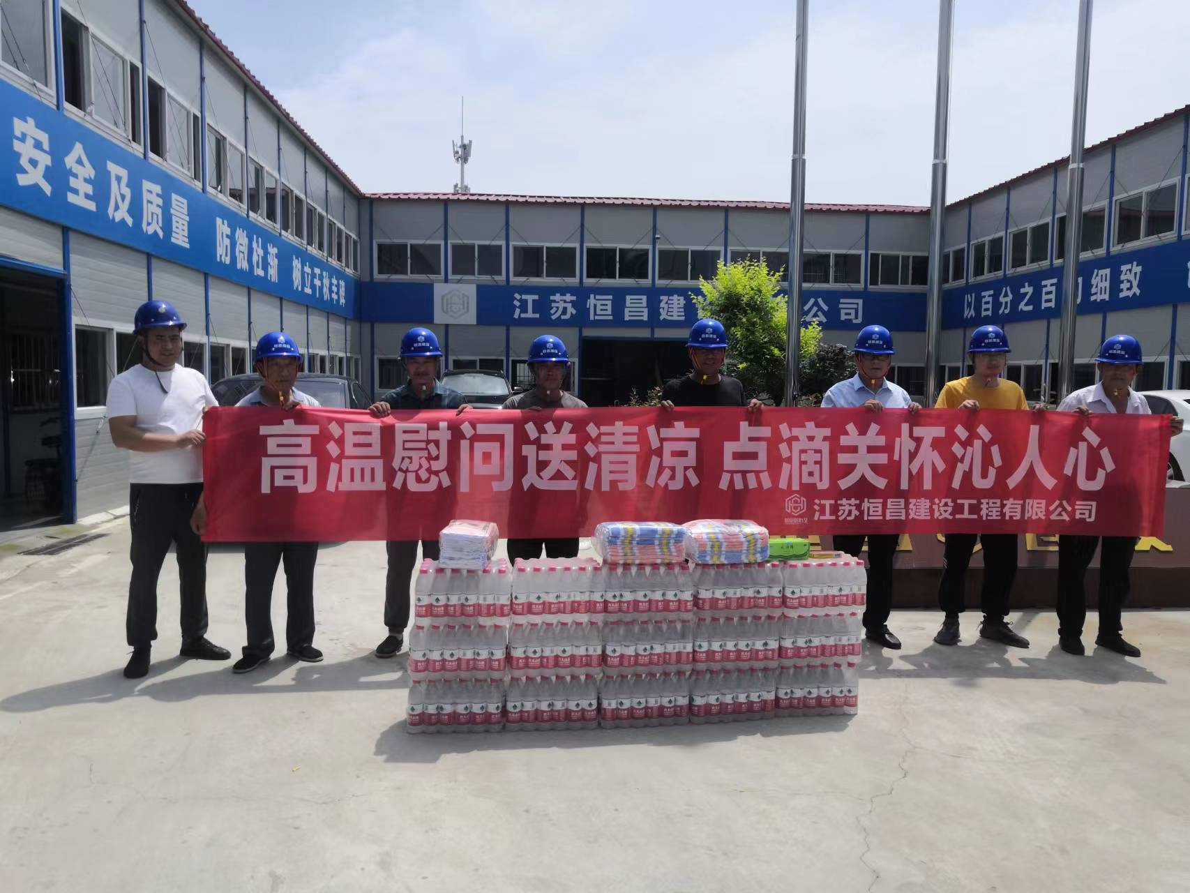 1658306088564879.jpg 微信圖片_202207131433431.jpg